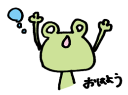 Of my home is a pet faintly sticker #3192437