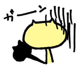 Of my home is a pet faintly sticker #3192445