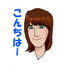 Virgo 9   Engaging smile sticker #3192534