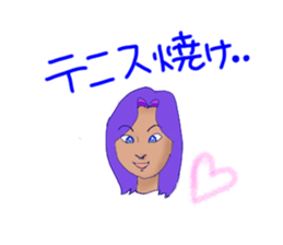 Virgo 9   Engaging smile sticker #3192548