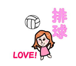 Virgo 9   Engaging smile sticker #3192552