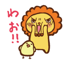 RAIO of a lion sticker #3192740