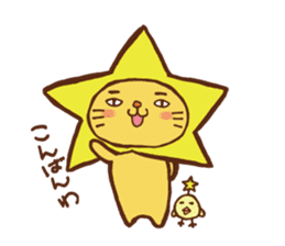 RAIO of a lion sticker #3192762