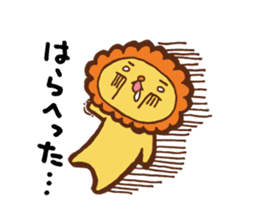 RAIO of a lion sticker #3192763
