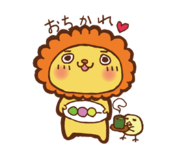 RAIO of a lion sticker #3192764