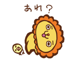 RAIO of a lion sticker #3192766