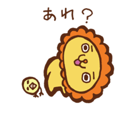 RAIO of a lion sticker #3192766