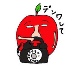 Daily of Kimoppuru sticker #3192819