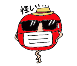 Daily of Kimoppuru sticker #3192832