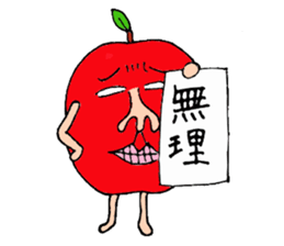 Daily of Kimoppuru sticker #3192845