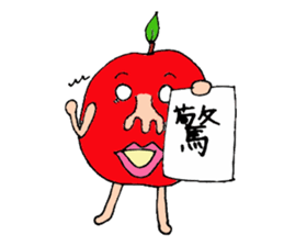 Daily of Kimoppuru sticker #3192847