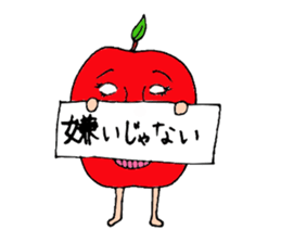 Daily of Kimoppuru sticker #3192848