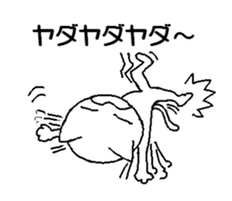 The reproof of cat sticker #3192864