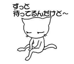 The reproof of cat sticker #3192880