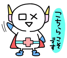 (B.B.B) as5 Simpleman sticker #3192971