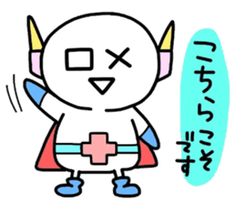 (B.B.B) as5 Simpleman sticker #3192971