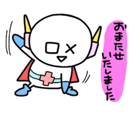 (B.B.B) as5 Simpleman sticker #3192973