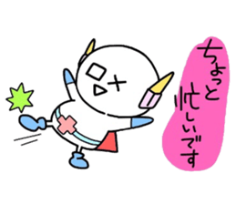 (B.B.B) as5 Simpleman sticker #3192974