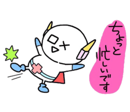 (B.B.B) as5 Simpleman sticker #3192974