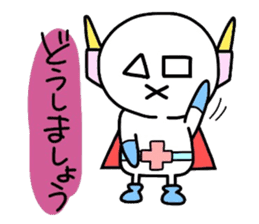 (B.B.B) as5 Simpleman sticker #3192977