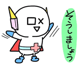 (B.B.B) as5 Simpleman sticker #3192978