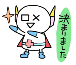 (B.B.B) as5 Simpleman sticker #3192979