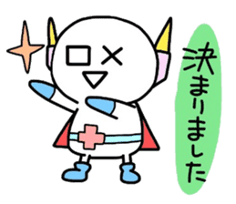 (B.B.B) as5 Simpleman sticker #3192979