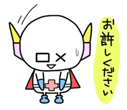 (B.B.B) as5 Simpleman sticker #3192982