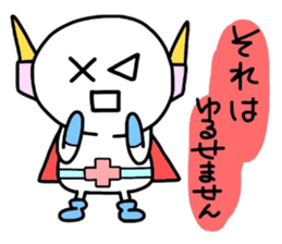 (B.B.B) as5 Simpleman sticker #3192983