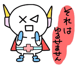 (B.B.B) as5 Simpleman sticker #3192983