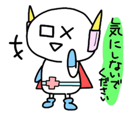 (B.B.B) as5 Simpleman sticker #3192984