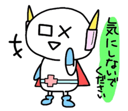 (B.B.B) as5 Simpleman sticker #3192984