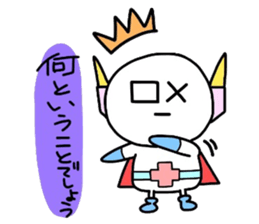 (B.B.B) as5 Simpleman sticker #3192986