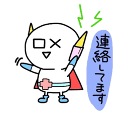 (B.B.B) as5 Simpleman sticker #3192987