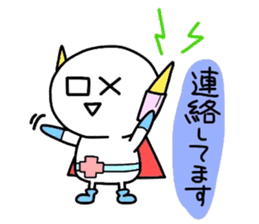 (B.B.B) as5 Simpleman sticker #3192987