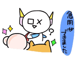 (B.B.B) as5 Simpleman sticker #3192989