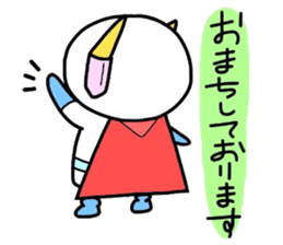 (B.B.B) as5 Simpleman sticker #3192991