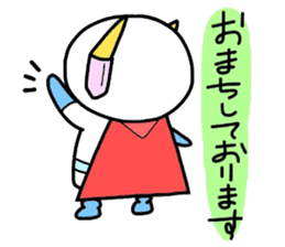 (B.B.B) as5 Simpleman sticker #3192991