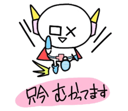 (B.B.B) as5 Simpleman sticker #3192992