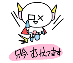 (B.B.B) as5 Simpleman sticker #3192992