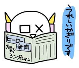 (B.B.B) as5 Simpleman sticker #3192995