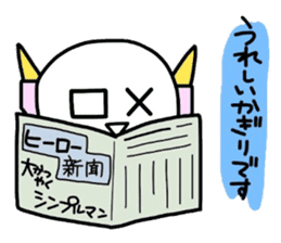 (B.B.B) as5 Simpleman sticker #3192995