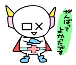 (B.B.B) as5 Simpleman sticker #3192996