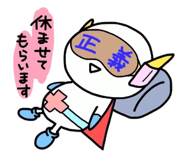 (B.B.B) as5 Simpleman sticker #3192997