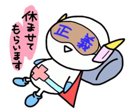 (B.B.B) as5 Simpleman sticker #3192997