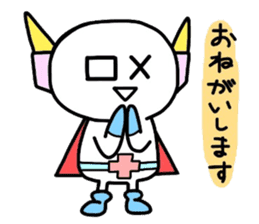 (B.B.B) as5 Simpleman sticker #3192999