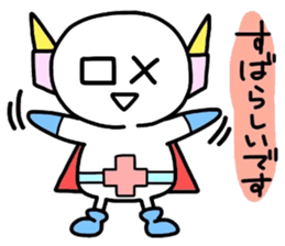 (B.B.B) as5 Simpleman sticker #3193003