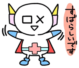 (B.B.B) as5 Simpleman sticker #3193003