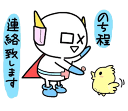 (B.B.B) as5 Simpleman sticker #3193004