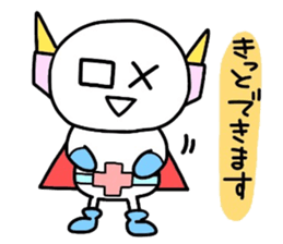 (B.B.B) as5 Simpleman sticker #3193005